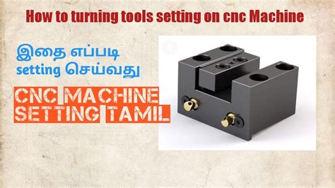 cnc machine meaning in tamil|cnc machine learning in tamil.